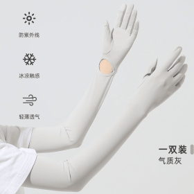 UV Protection Arm Sleeves Gloves, UPF 50+ Sun Protection Long Gloves with Non-Slip Grip, Breathable Cooling Sleeves for Driving, Cycling, Fishing (Style: BX10 Light Gray - Cool Sunscreen)