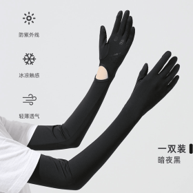 UV Protection Arm Sleeves Gloves, UPF 50+ Sun Protection Long Gloves with Non-Slip Grip, Breathable Cooling Sleeves for Driving, Cycling, Fishing (Style: BX10 Black - Cool Sunscreen)