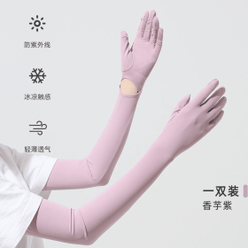 UV Protection Arm Sleeves Gloves, UPF 50+ Sun Protection Long Gloves with Non-Slip Grip, Breathable Cooling Sleeves for Driving, Cycling, Fishing (Style: BX10 Purple - Cool Sunscreen)